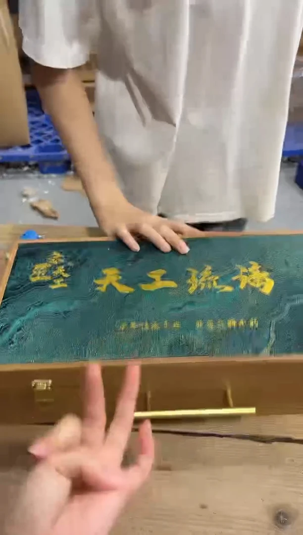 精美茶器便宜卖了