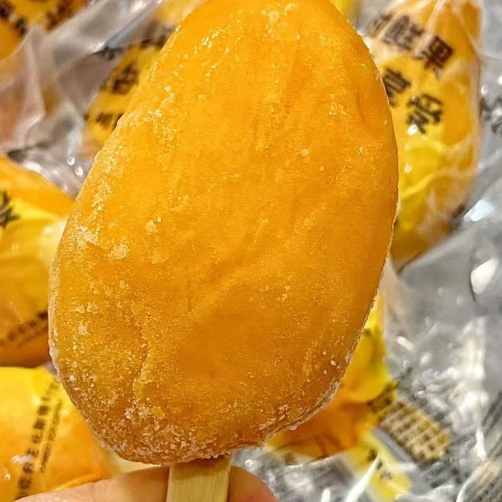 树熟冻芒果 嘎嘎好吃