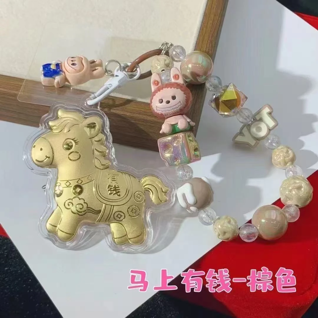 含金工艺品【宝哥专享】马上有钱手机挂包包挂
