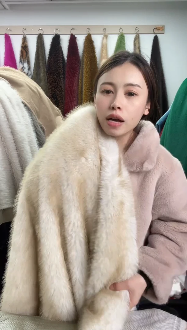 狐狸毛A172尺寸1.8*2