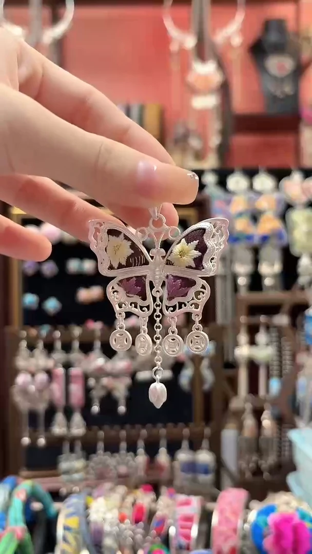 织绣 云织谣民族风精美饰品  60