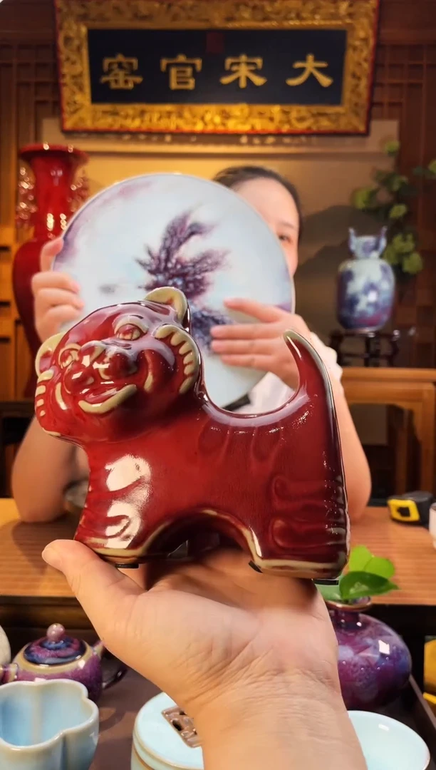 摆件轻***商大宋官窑【小老虎】虎虎生威