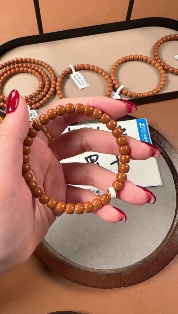 手串橄榄核6.7mm老挝核尖单圈，老挝树王料子，孔道三花