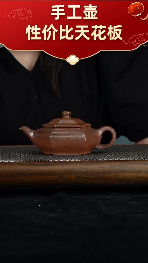 茶壶紫砂宜兴紫砂手工壶！！！！