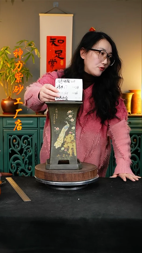 【闪购商品】紫砂花盆329+z神力紫砂