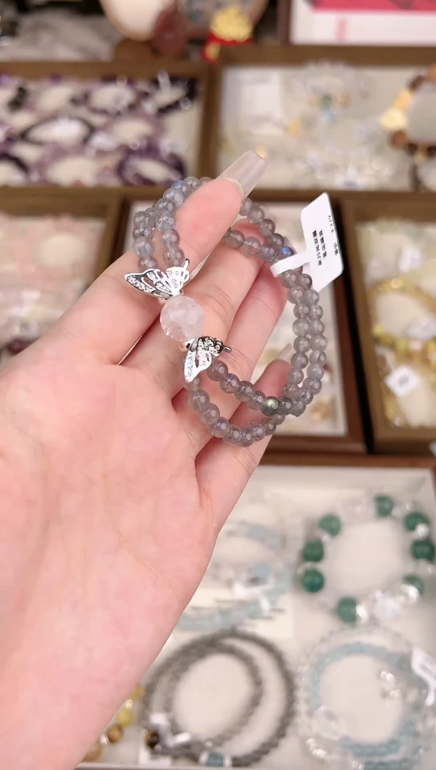【闪购商品】水晶手链未镶嵌天然水晶多样性发货发其一 颜色微差