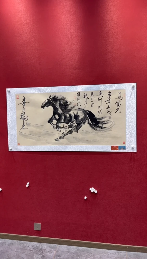 国画老师创作作品  37