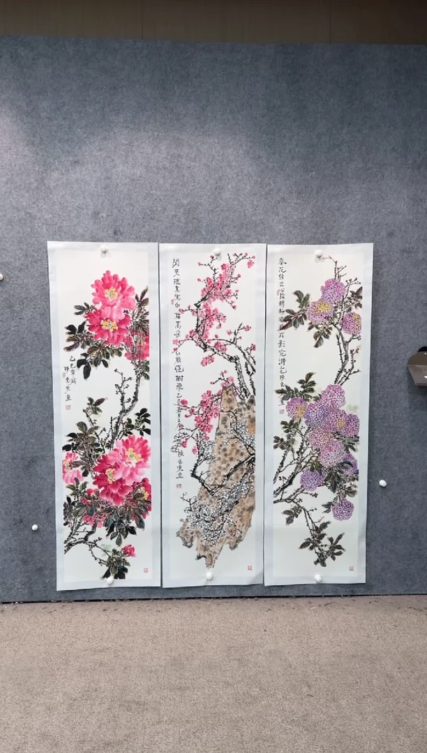 【闪购商品】国画pmw不二轩旗舰店国画CHD16