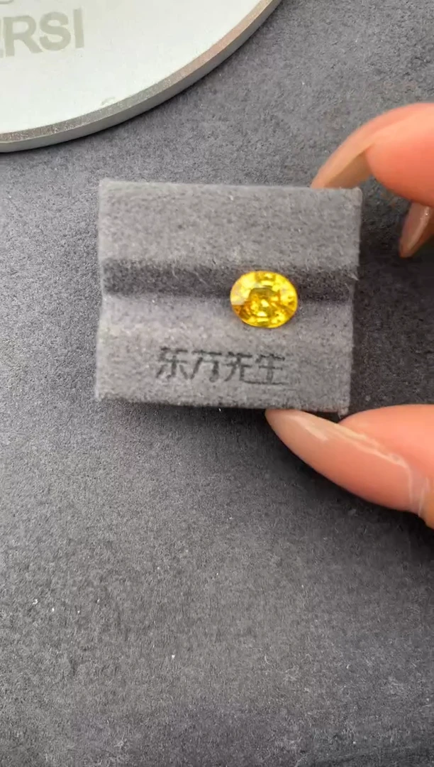 裸石彩色蓝宝石1.5ct黄蓝宝  定制  FH