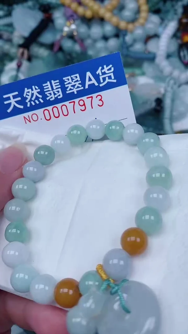 翡翠未镶嵌颈饰00007973