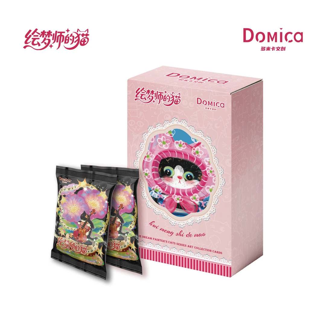 【上新】绘梦师的猫Domica×艺术家系列收藏卡牌