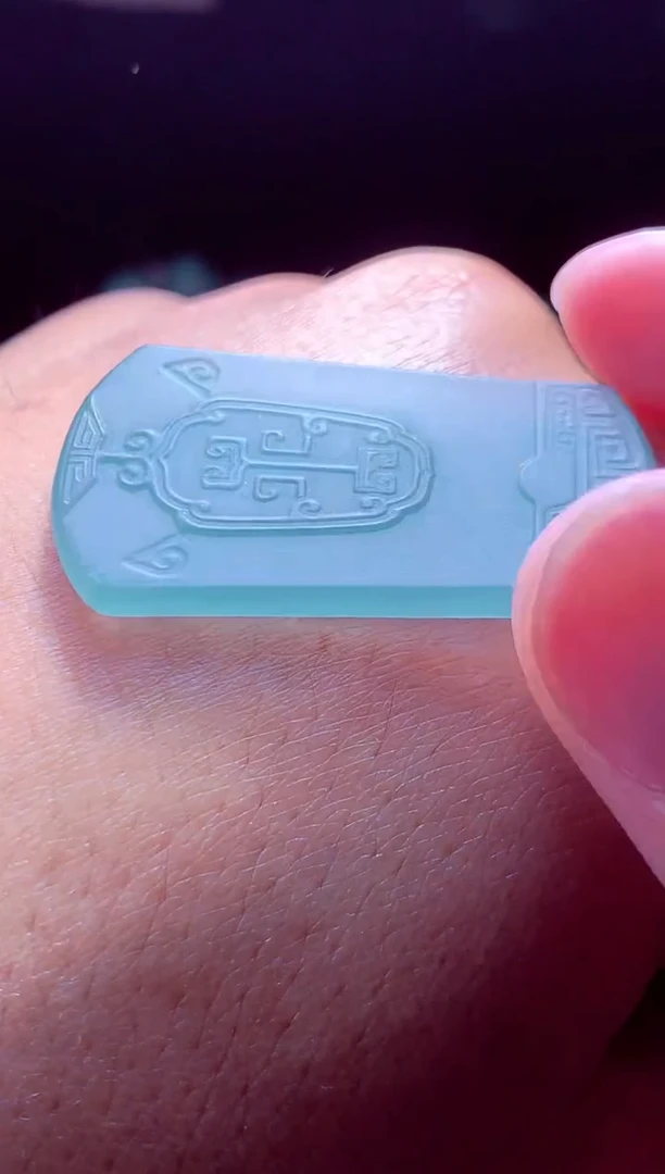 未镶嵌定制翡翠黄**#翡翠毛货定制570407