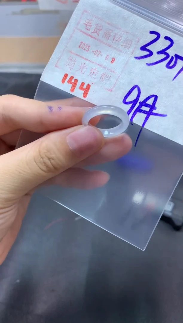 【闪购商品】定制翡翠未镶嵌戒圈9#340毛货需精细抛光