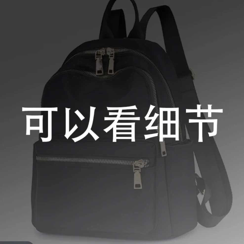 三只轩 全新轻奢女包