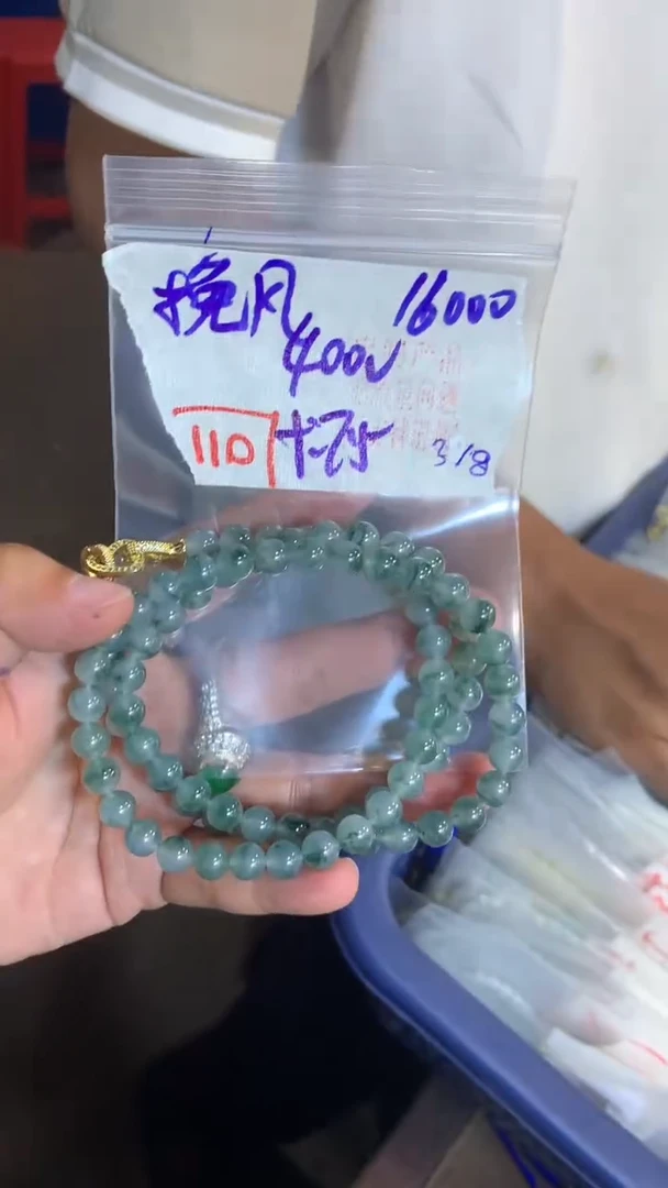 定制翡翠珠串未镶嵌挽*～天然A货缅甸翡翠