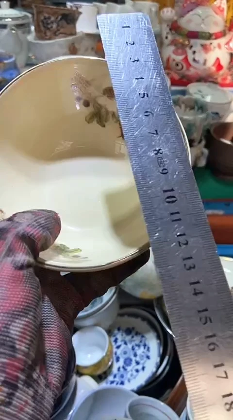 【闪购商品】瓷片222222222222222