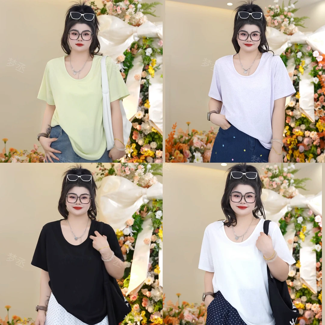 梦丞【朱砂痣】大码女装休闲百搭软糯针织上衣纯色系宽松短袖T恤