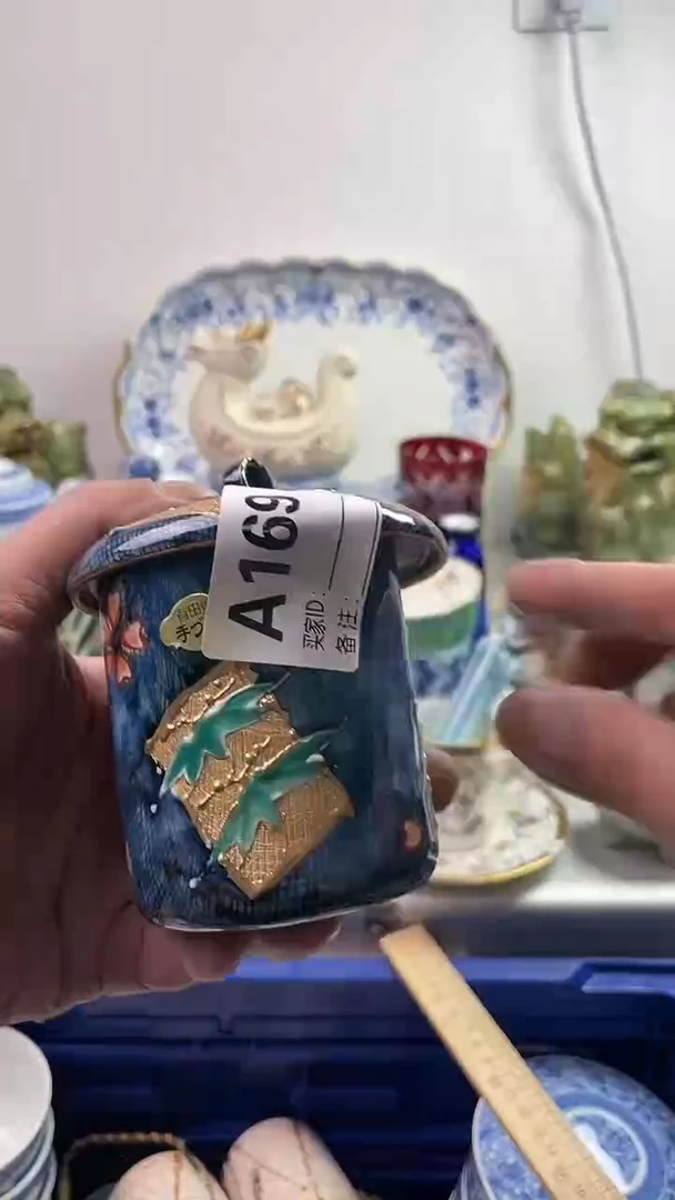 【闪购商品】瓷片7777777777 A169