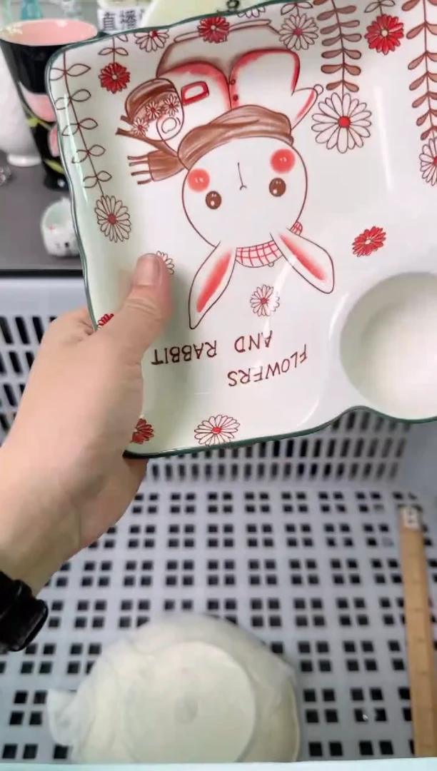 瓷片964默认微瑕谨慎参怕库存1件