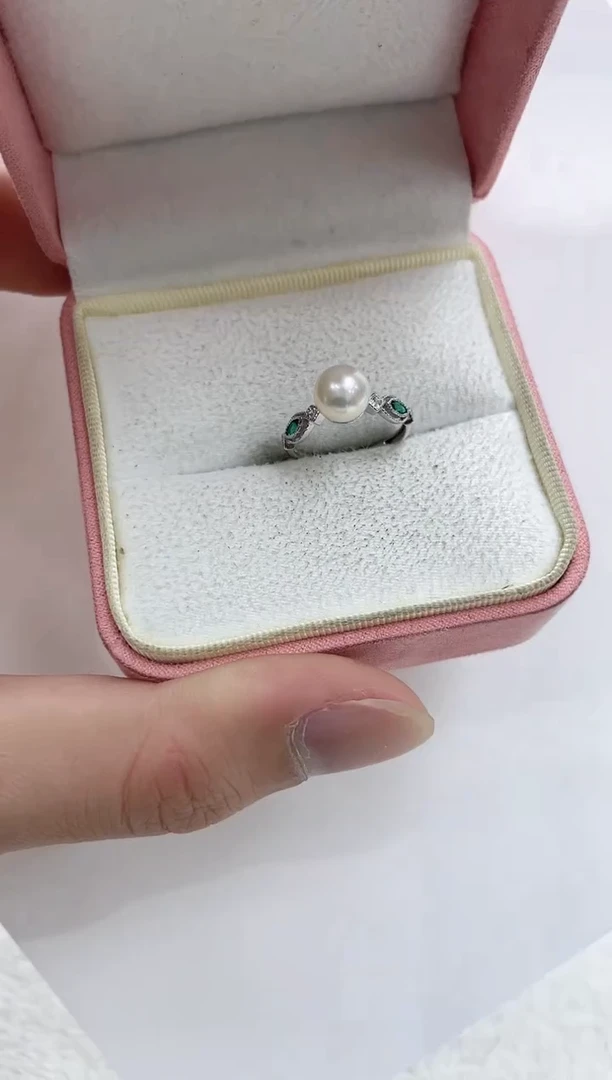 【闪购商品】海水珍珠戒指银S925镶嵌海水珍珠戒指