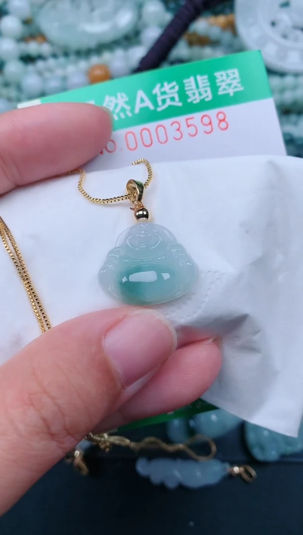 颈饰未镶嵌翡翠.0003598