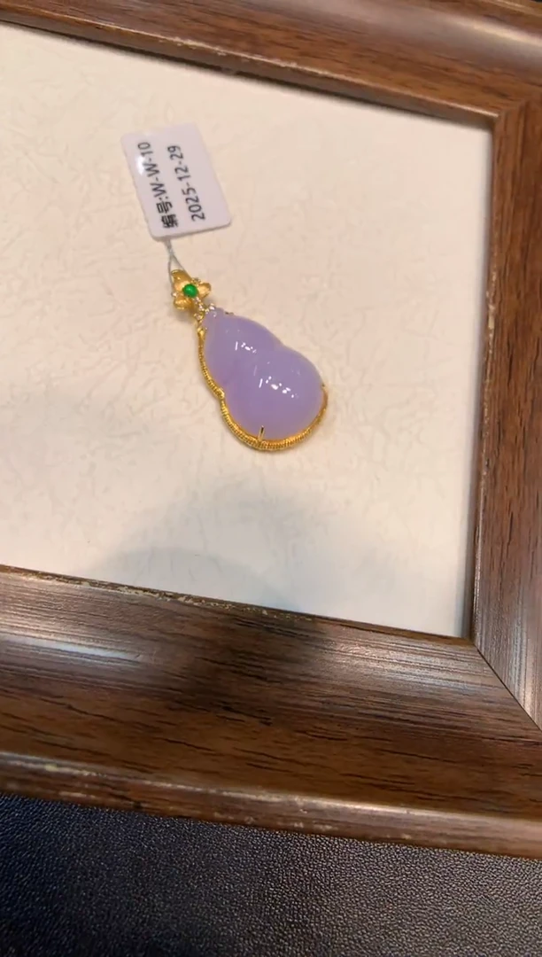 颈饰18K金镶嵌翡翠葫芦