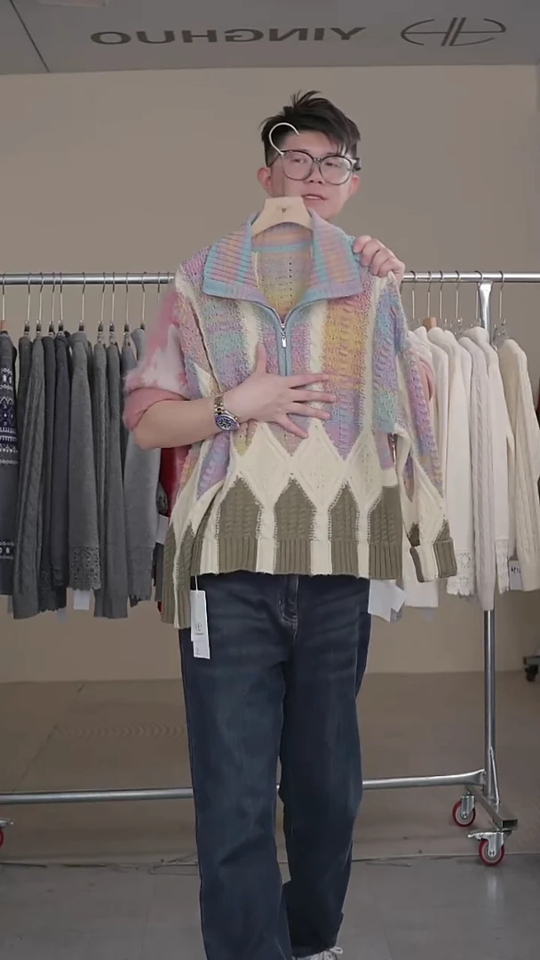 硬货YH大清仓炸款捡漏！不退差价，女士上衣！