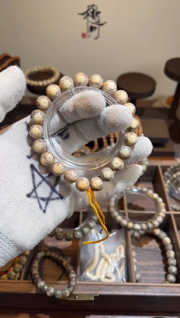 手串星月菩提11*11手持正圆福利