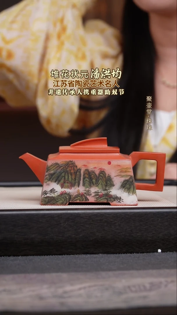 茶壶紫砂宜兴原矿紫砂壶