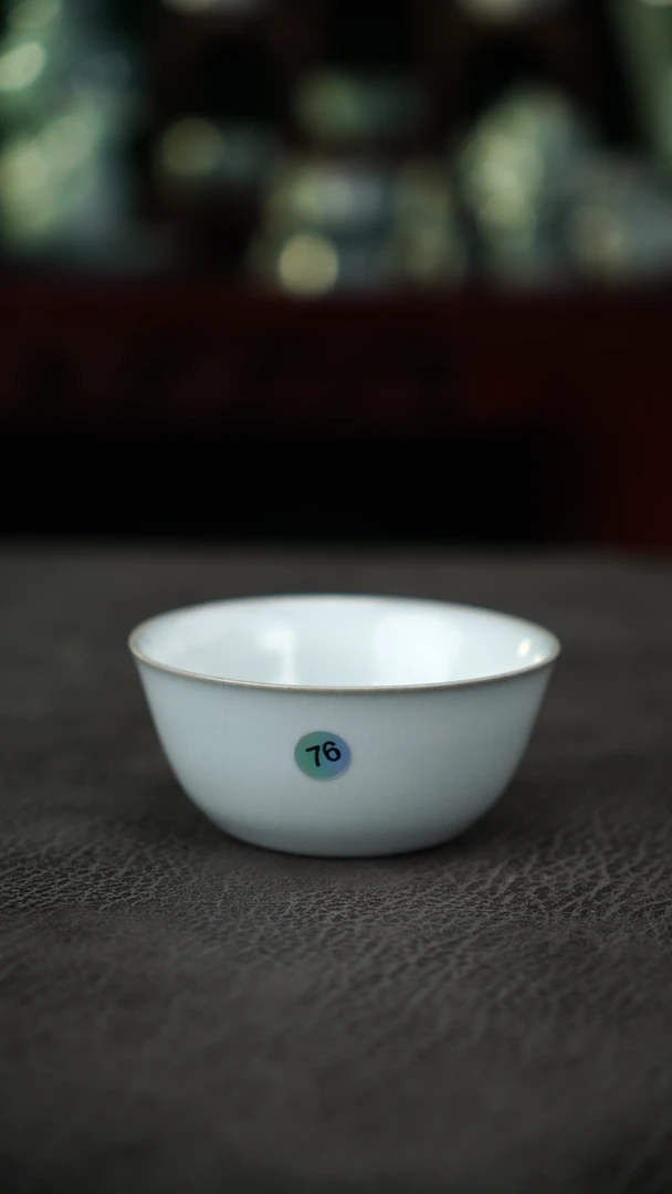 瓷片月白釉76号鸡缸杯微瑕简包-二