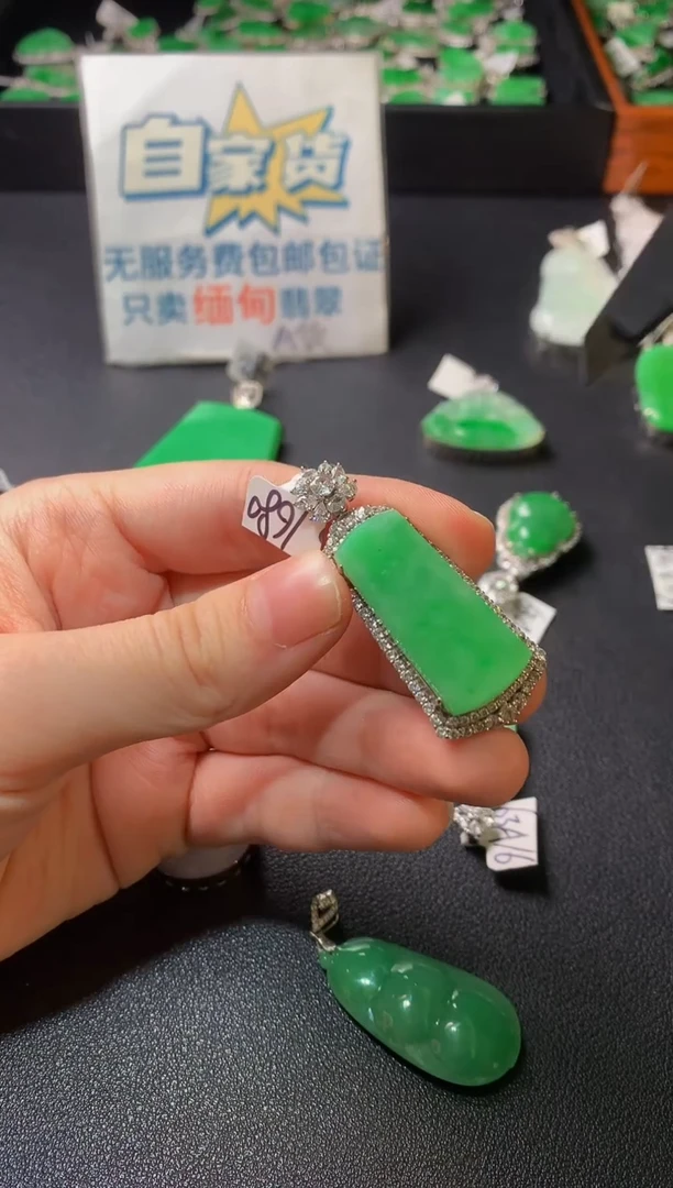 颈饰银S925镶嵌翡翠翡翠1