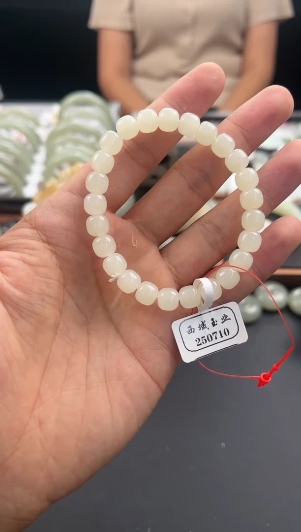 未镶嵌手串和田玉且末天泰白玉老型珠手串卡8微色差