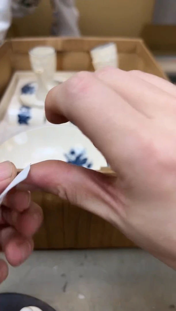 瓷片592聚宝缘海陶精选