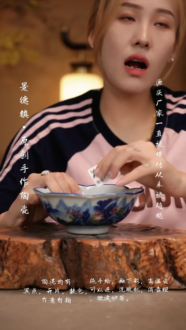 其他WX091新十二器瓷器