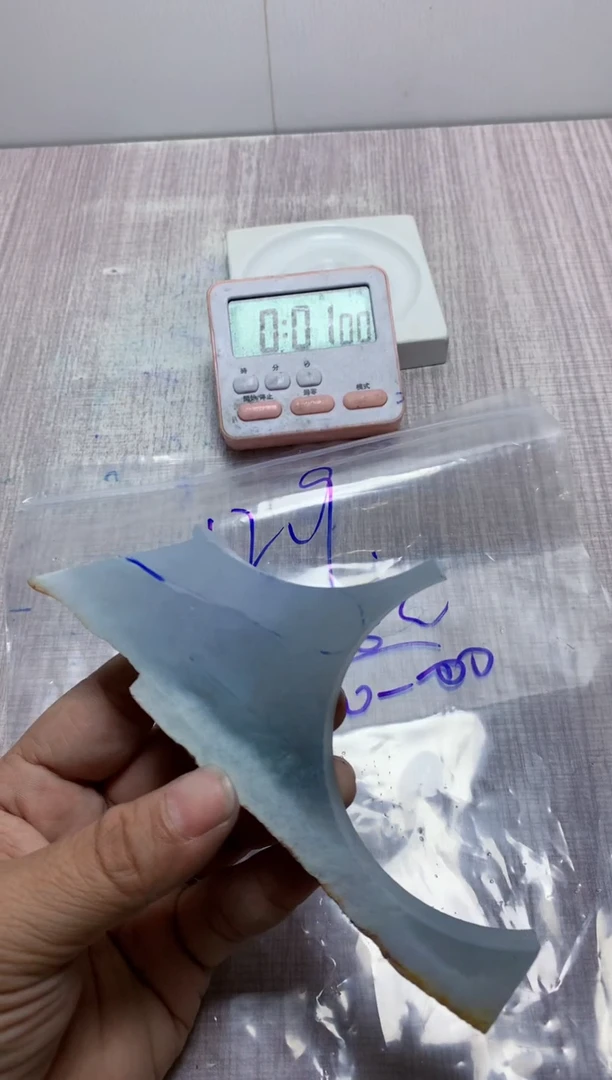 定制翡翠未镶嵌光*影毛货不包工不包抛