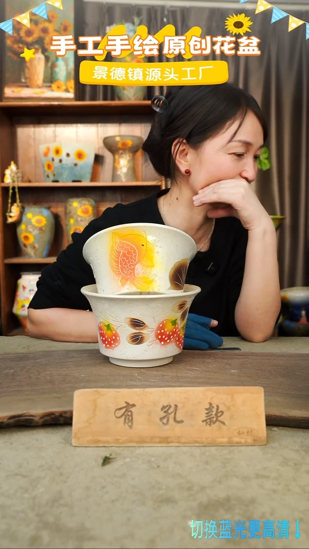 陶瓷3-39 口径17高度11 1-2误差 两个