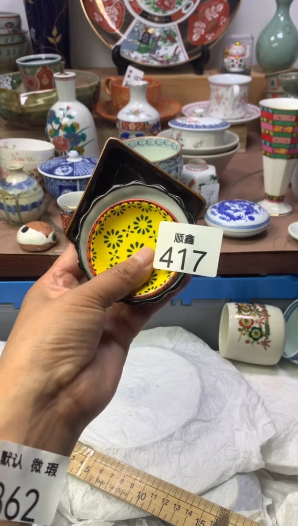 失*者顺鑫工艺品店闪购