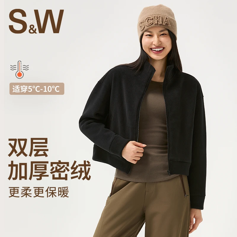 【张心丽专属】SW速惟保暖立领短款休闲百搭日常拉链外套1339