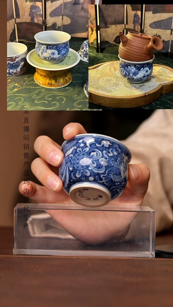 景德镇斌芬陶瓷严选.374