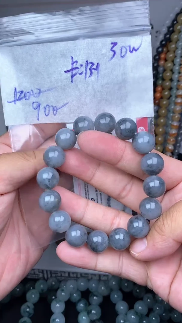 未镶嵌定制翡翠毛货 需精细抛光拍一发一