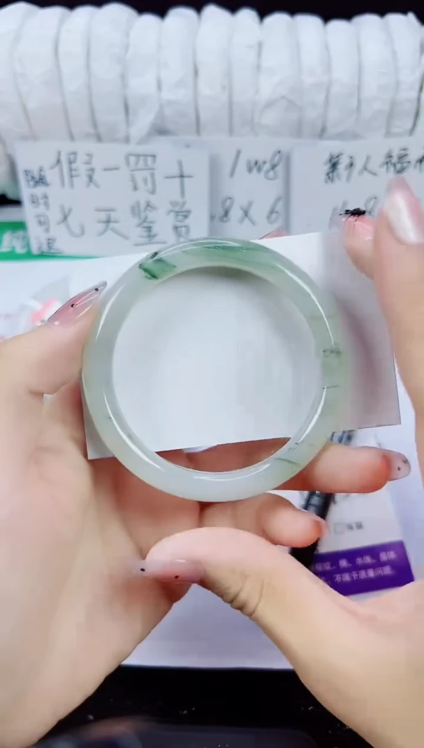 未镶嵌手镯石英质玉201-54/55