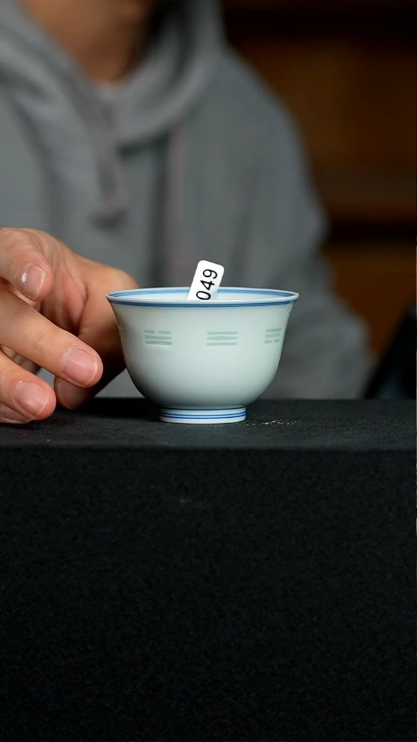 抽奖杯049