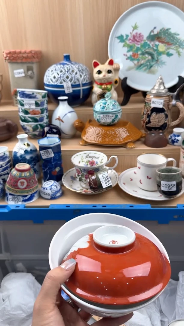 【闪购商品】045回流瓷器，默认微瑕，18包邮