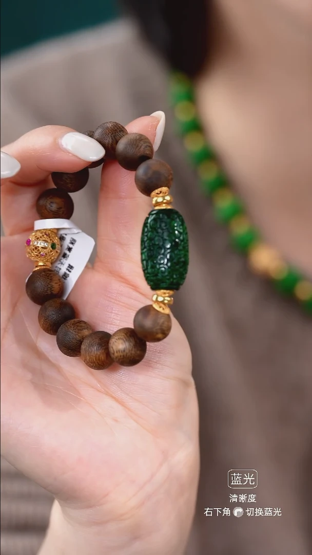 颈饰未镶嵌翡翠手串21