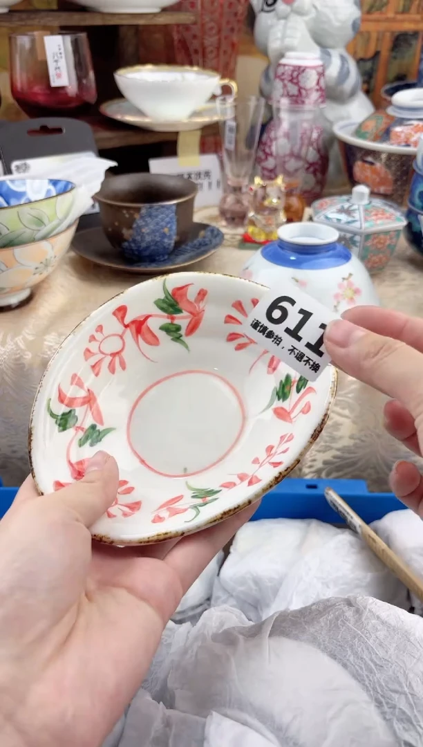 【闪购商品】瓷片611