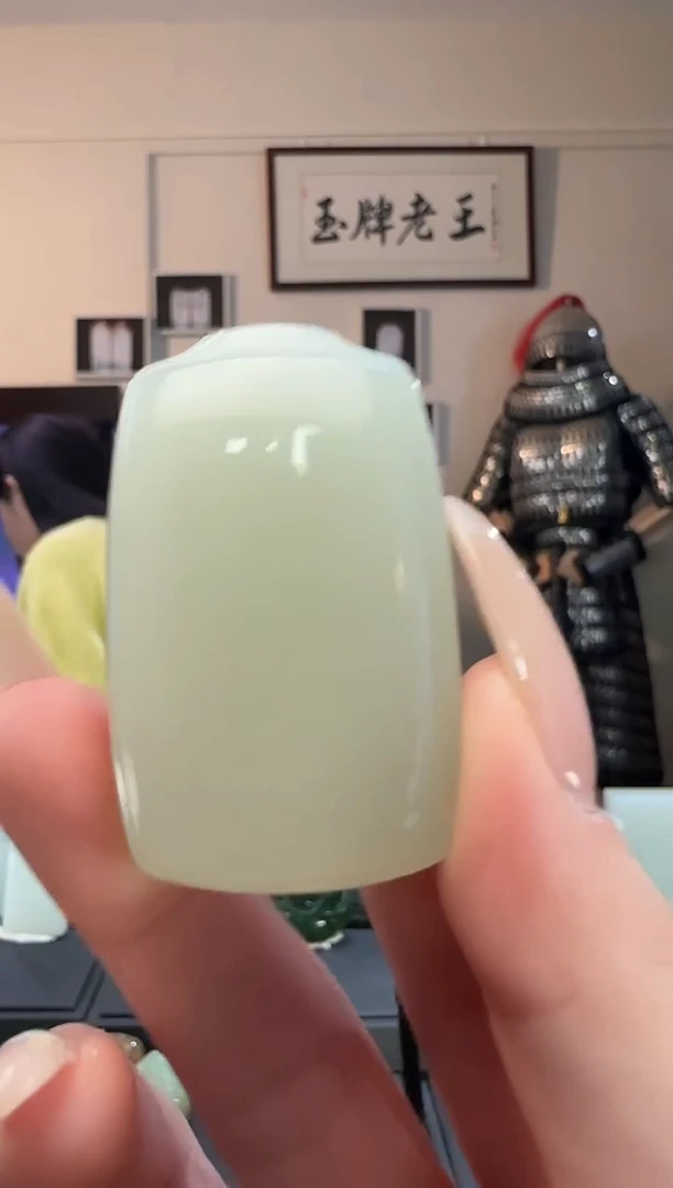 颈饰未镶嵌和田玉晴水无事牌