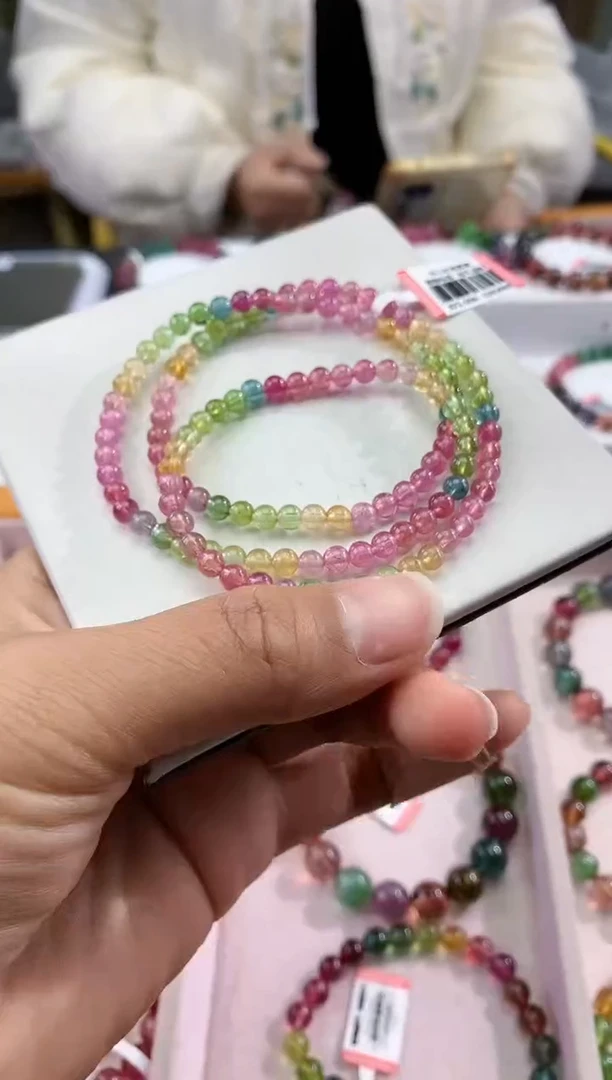 【闪购商品】碧玺手串未镶嵌 多样性发一条