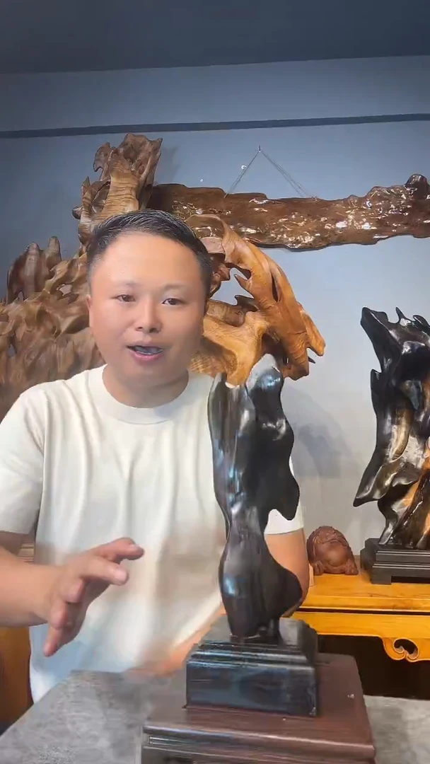 金丝楠海****山以直播间介绍为准