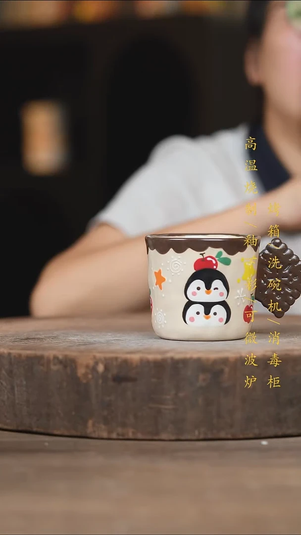 瓷片景德镇高温釉下彩（食品级）