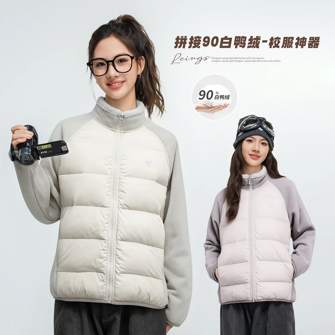 【爆款/校服神器】女童加绒加厚外套2025冬大童轻羽绒保暖打底上衣